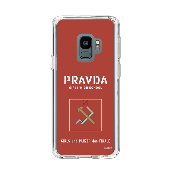 Slim Protection Case［ Girls und Panzer - Pravda Girls' High School ］