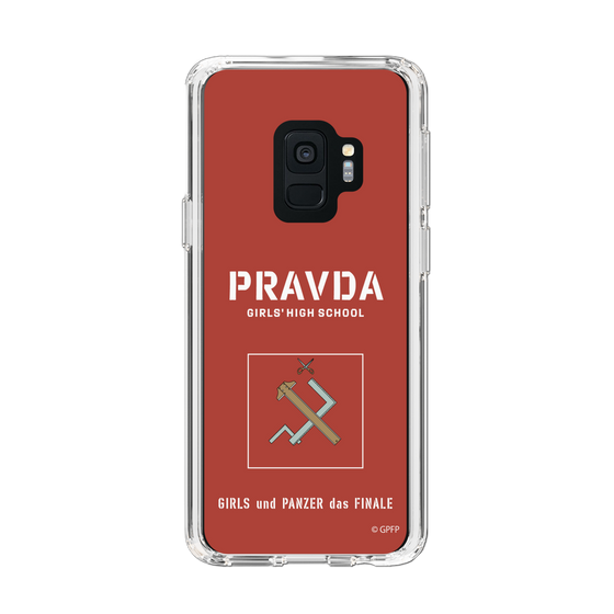 Slim Protection Case［ Girls und Panzer - Pravda Girls' High School ］
