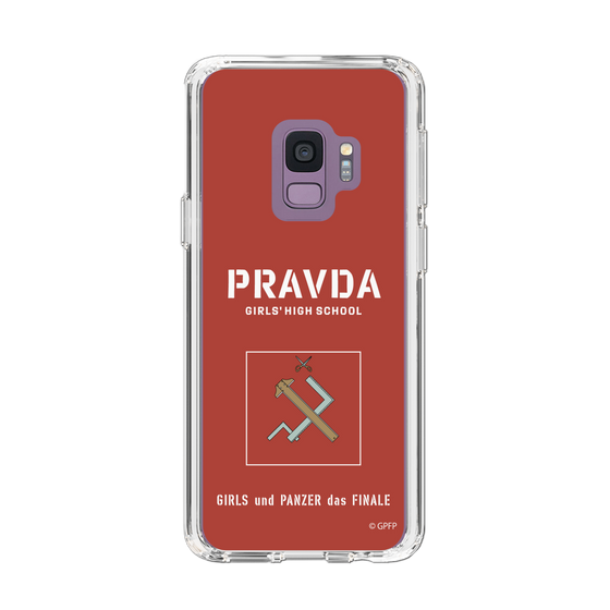 Slim Protection Case［ Girls und Panzer - Pravda Girls' High School ］