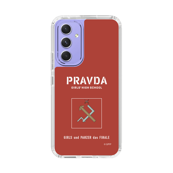 Slim Protection Case［ Girls und Panzer - Pravda Girls' High School ］