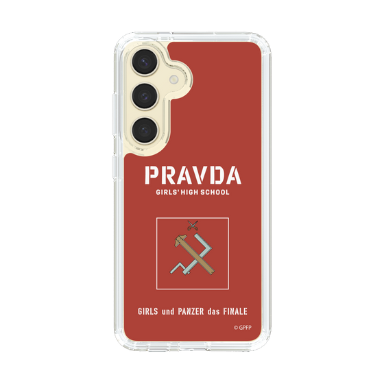 Slim Protection Case［ Girls und Panzer - Pravda Girls' High School ］