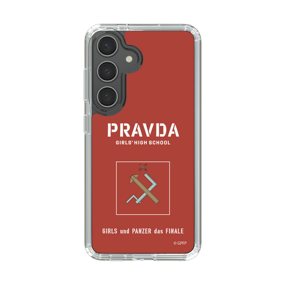 Slim Protection Case［ Girls und Panzer - Pravda Girls' High School ］
