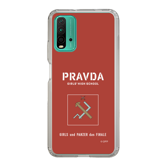 Slim Protection Case［ Girls und Panzer - Pravda Girls' High School ］