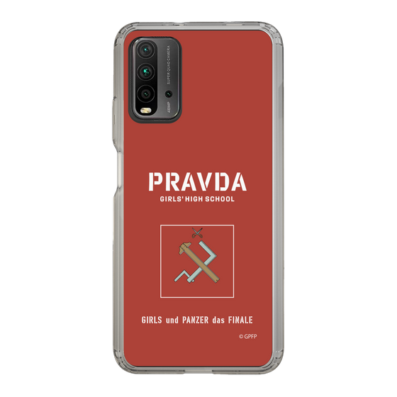 Slim Protection Case［ Girls und Panzer - Pravda Girls' High School ］