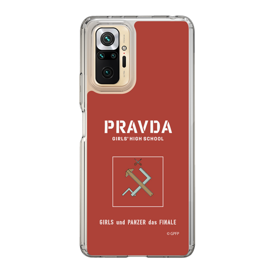 Slim Protection Case［ Girls und Panzer - Pravda Girls' High School ］