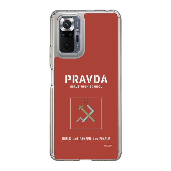 Slim Protection Case［ Girls und Panzer - Pravda Girls' High School ］