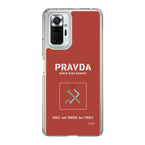 Slim Protection Case［ Girls und Panzer - Pravda Girls' High School ］
