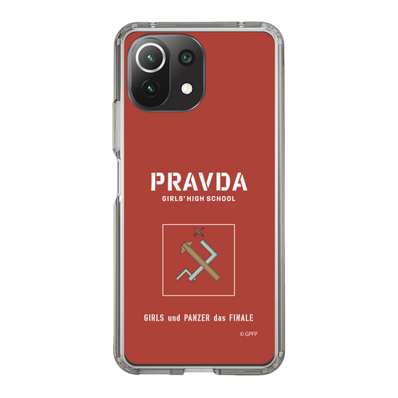 Slim Protection Case［ Girls und Panzer - Pravda Girls' High School ］