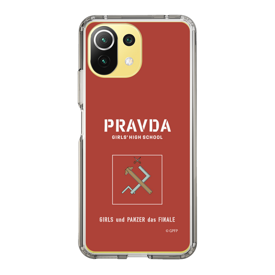 Slim Protection Case［ Girls und Panzer - Pravda Girls' High School ］