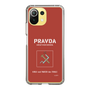 Slim Protection Case［ Girls und Panzer - Pravda Girls' High School ］