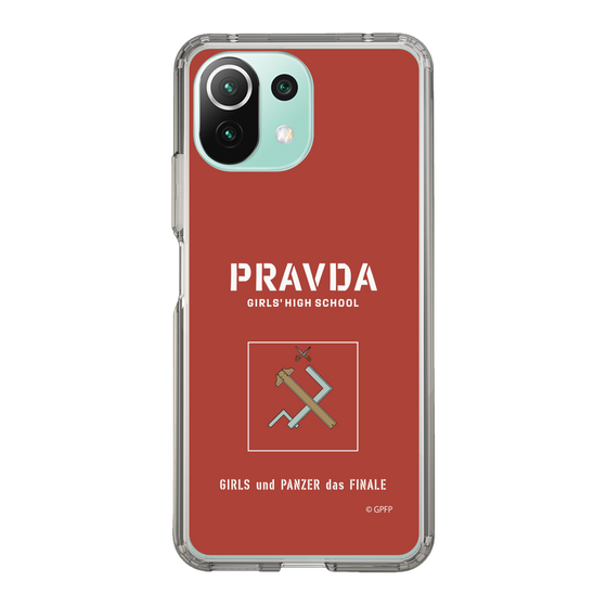 Slim Protection Case［ Girls und Panzer - Pravda Girls' High School ］