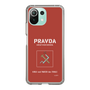 Slim Protection Case［ Girls und Panzer - Pravda Girls' High School ］