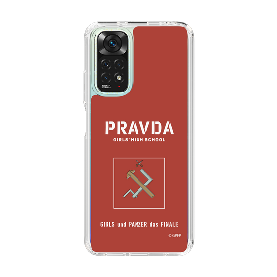 Slim Protection Case［ Girls und Panzer - Pravda Girls' High School ］