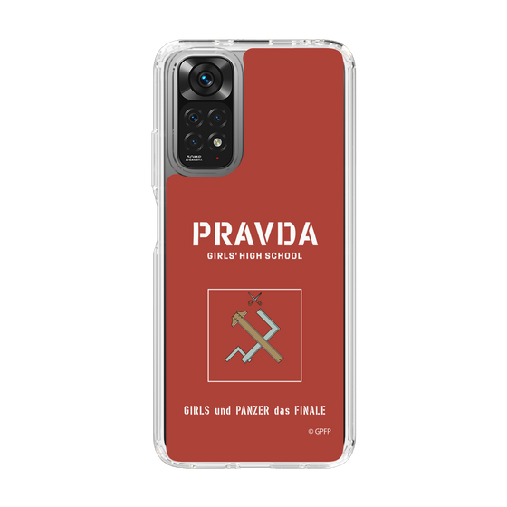 Slim Protection Case［ Girls und Panzer - Pravda Girls' High School ］
