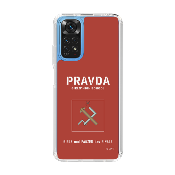 Slim Protection Case［ Girls und Panzer - Pravda Girls' High School ］