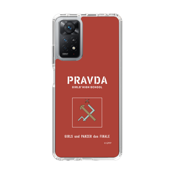 Slim Protection Case［ Girls und Panzer - Pravda Girls' High School ］