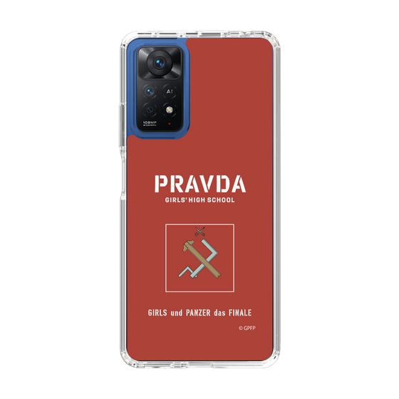 Slim Protection Case［ Girls und Panzer - Pravda Girls' High School ］