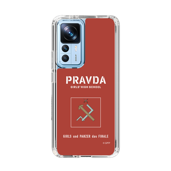 Slim Protection Case［ Girls und Panzer - Pravda Girls' High School ］