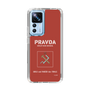 Slim Protection Case［ Girls und Panzer - Pravda Girls' High School ］
