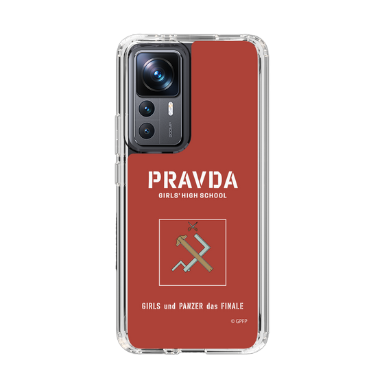 Slim Protection Case［ Girls und Panzer - Pravda Girls' High School ］