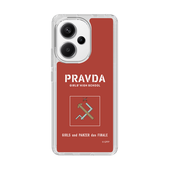 Slim Protection Case［ Girls und Panzer - Pravda Girls' High School ］