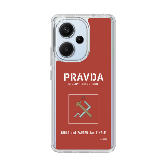 Slim Protection Case［ Girls und Panzer - Pravda Girls' High School ］