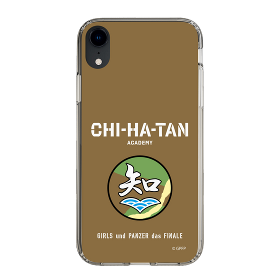 Slim Protection Case［ Girls und Panzer - Chihatan Gakuen ］