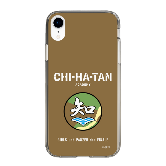 Slim Protection Case［ Girls und Panzer - Chihatan Gakuen ］