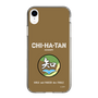 Slim Protection Case［ Girls und Panzer - Chihatan Gakuen ］