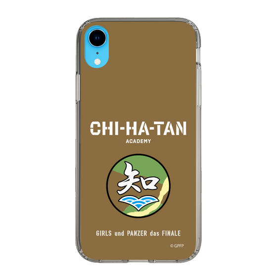 Slim Protection Case［ Girls und Panzer - Chihatan Gakuen ］