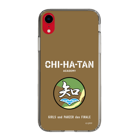 Slim Protection Case［ Girls und Panzer - Chihatan Gakuen ］
