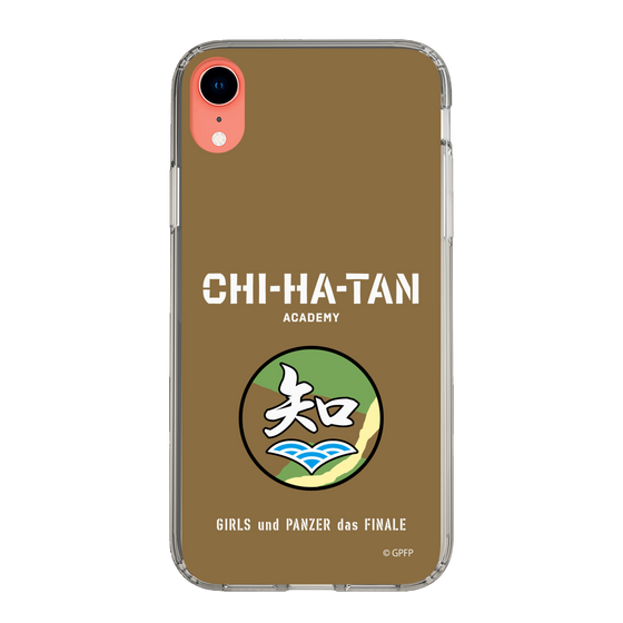 Slim Protection Case［ Girls und Panzer - Chihatan Gakuen ］