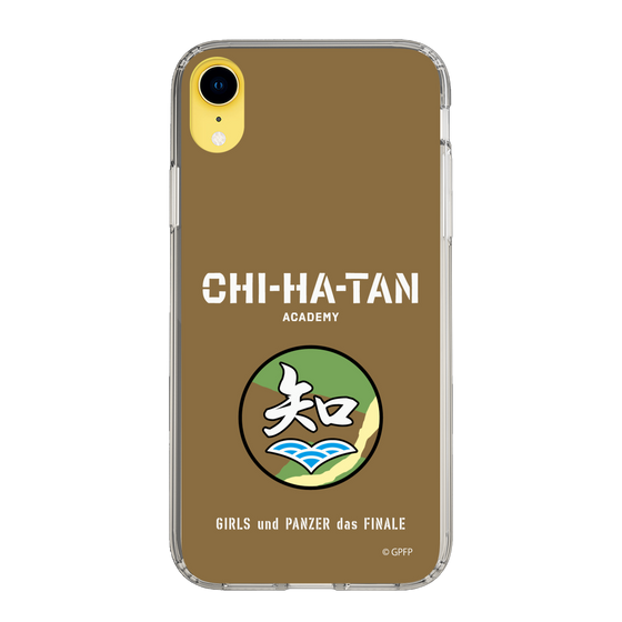 Slim Protection Case［ Girls und Panzer - Chihatan Gakuen ］