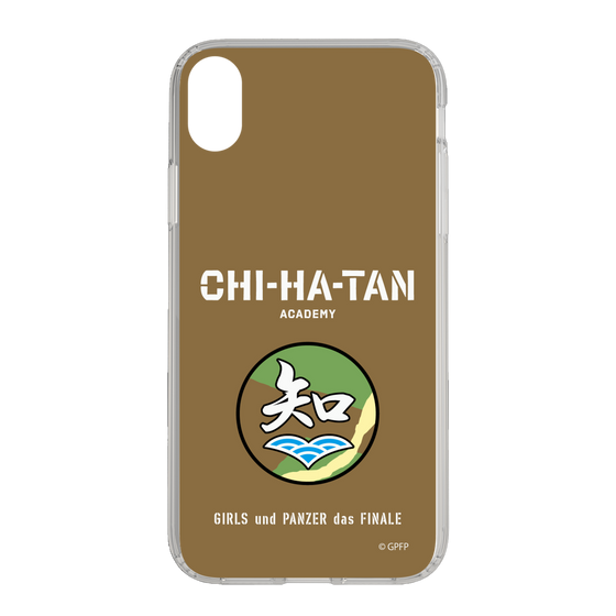 Slim Protection Case［ Girls und Panzer - Chihatan Gakuen ］