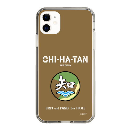 Slim Protection Case［ Girls und Panzer - Chihatan Gakuen ］