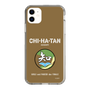 Slim Protection Case［ Girls und Panzer - Chihatan Gakuen ］