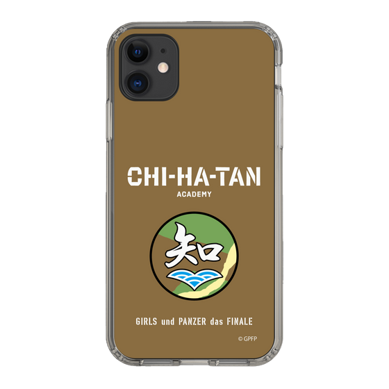 Slim Protection Case［ Girls und Panzer - Chihatan Gakuen ］
