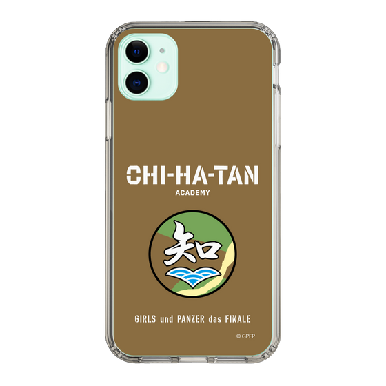Slim Protection Case［ Girls und Panzer - Chihatan Gakuen ］
