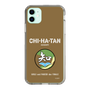 Slim Protection Case［ Girls und Panzer - Chihatan Gakuen ］