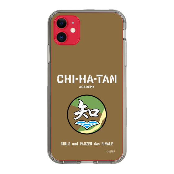 Slim Protection Case［ Girls und Panzer - Chihatan Gakuen ］