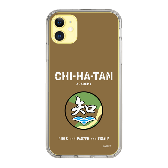 Slim Protection Case［ Girls und Panzer - Chihatan Gakuen ］
