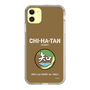 Slim Protection Case［ Girls und Panzer - Chihatan Gakuen ］