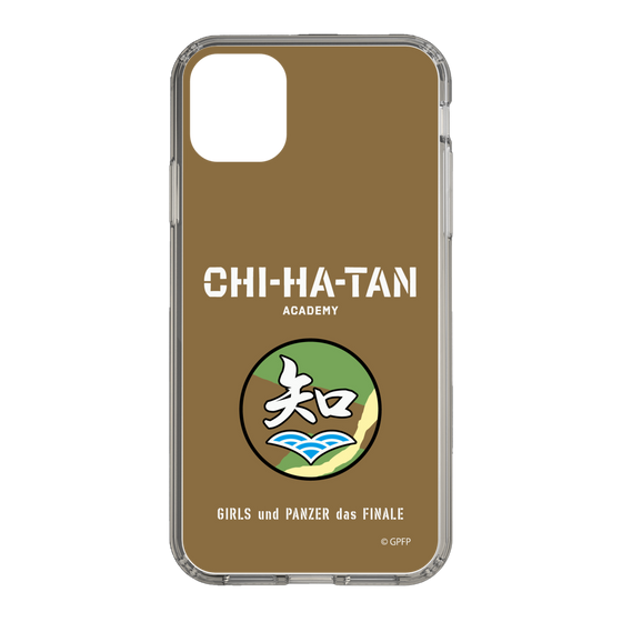 Slim Protection Case［ Girls und Panzer - Chihatan Gakuen ］
