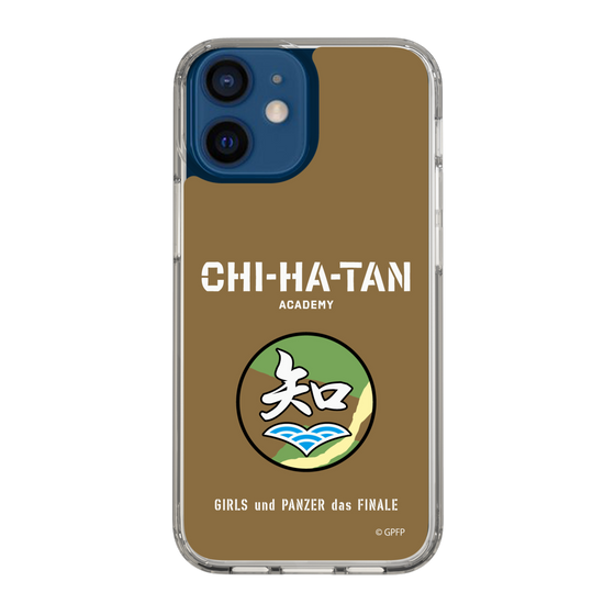 Slim Protection Case［ Girls und Panzer - Chihatan Gakuen ］