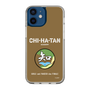 Slim Protection Case［ Girls und Panzer - Chihatan Gakuen ］