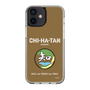 Slim Protection Case［ Girls und Panzer - Chihatan Gakuen ］