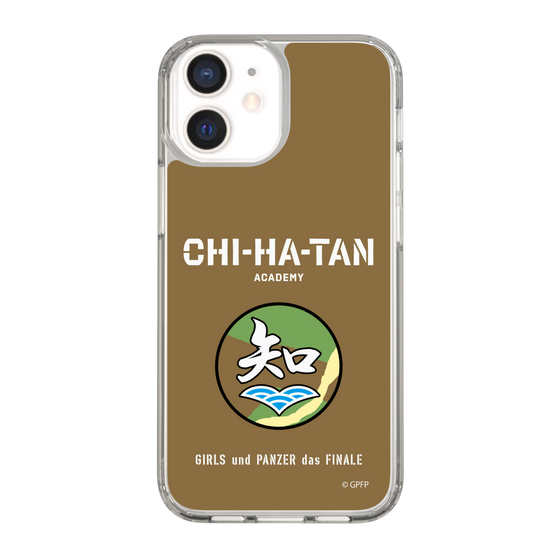 Slim Protection Case［ Girls und Panzer - Chihatan Gakuen ］
