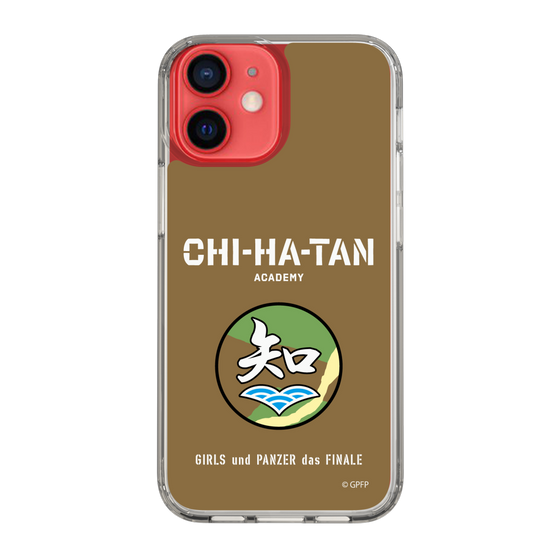 Slim Protection Case［ Girls und Panzer - Chihatan Gakuen ］
