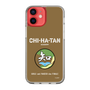 Slim Protection Case［ Girls und Panzer - Chihatan Gakuen ］