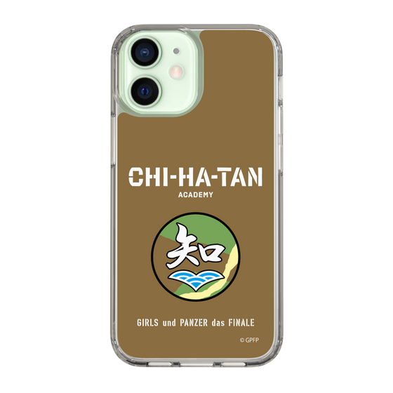 Slim Protection Case［ Girls und Panzer - Chihatan Gakuen ］